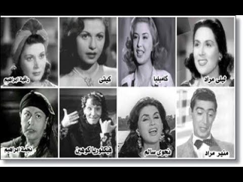 فنانين يهود