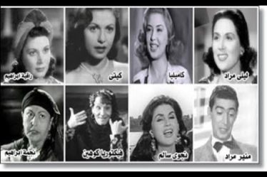 فنانين يهود